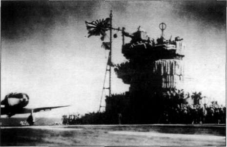 Авианосец AKAGI: от Пёрл-Харбора до Мидуэя Авианосец AKAGI: от Пёрл-Харбора до Мидуэя