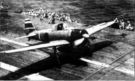 Авианосец AKAGI: от Пёрл-Харбора до Мидуэя Авианосец AKAGI: от Пёрл-Харбора до Мидуэя