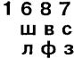 Самоучитель по развитию памяти (техника скоростного запоминания) Самоучитель по развитию памяти (техника скоростного запоминания)
