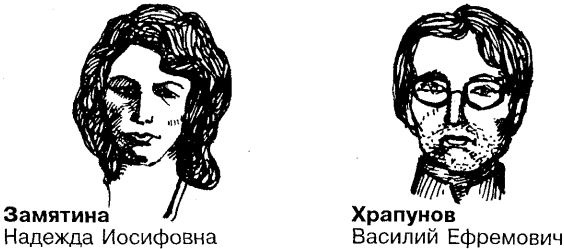 Самоучитель по развитию памяти (техника скоростного запоминания) Самоучитель по развитию памяти (техника скоростного запоминания)