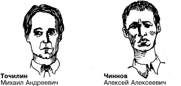 Самоучитель по развитию памяти (техника скоростного запоминания) Самоучитель по развитию памяти (техника скоростного запоминания)