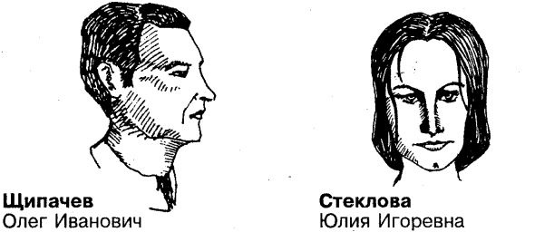 Самоучитель по развитию памяти (техника скоростного запоминания) Самоучитель по развитию памяти (техника скоростного запоминания)
