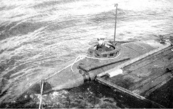 Первые русские подводные лодки. Часть I. Первые русские подводные лодки. Часть I.