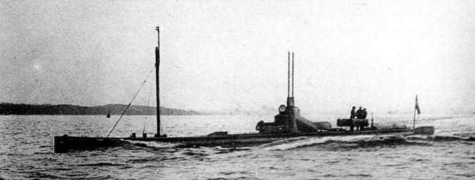Первые русские подводные лодки. Часть I. Первые русские подводные лодки. Часть I.
