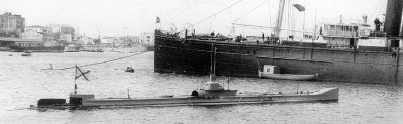 Первые русские подводные лодки. Часть I. Первые русские подводные лодки. Часть I.