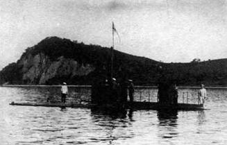 Первые русские подводные лодки. Часть I. Первые русские подводные лодки. Часть I.