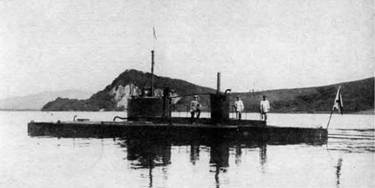 Первые русские подводные лодки. Часть I. Первые русские подводные лодки. Часть I.