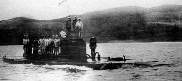 Первые русские подводные лодки. Часть I. Первые русские подводные лодки. Часть I.