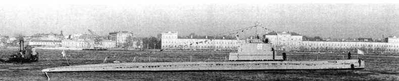 Подводные лодки 613 проекта Подводные лодки 613 проекта