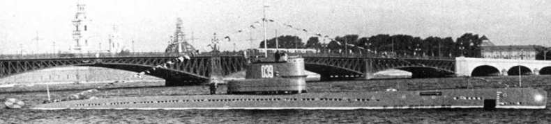 Подводные лодки 613 проекта Подводные лодки 613 проекта