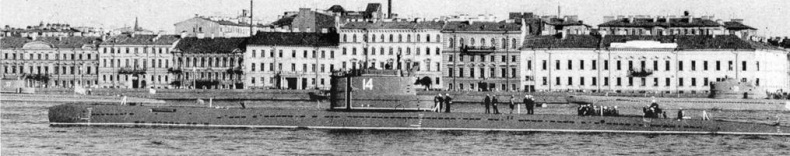 Подводные лодки 613 проекта Подводные лодки 613 проекта