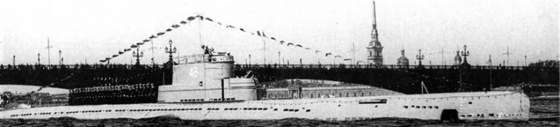 Подводные лодки 613 проекта Подводные лодки 613 проекта