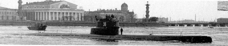 Подводные лодки 613 проекта Подводные лодки 613 проекта