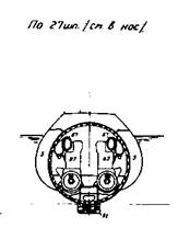 Подводные лодки 613 проекта Подводные лодки 613 проекта