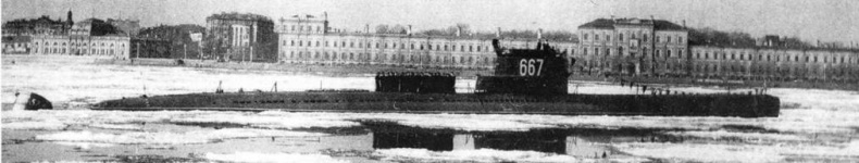 Подводные лодки 613 проекта Подводные лодки 613 проекта