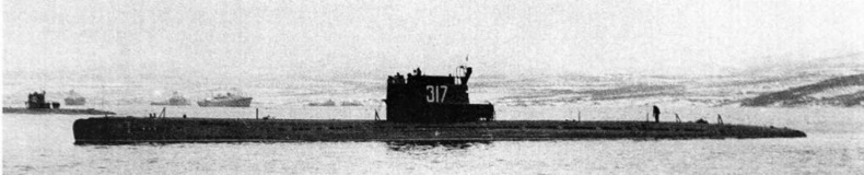 Подводные лодки 613 проекта Подводные лодки 613 проекта