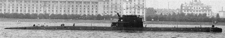 Подводные лодки 613 проекта Подводные лодки 613 проекта