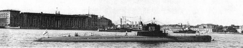 Подводные лодки 613 проекта Подводные лодки 613 проекта