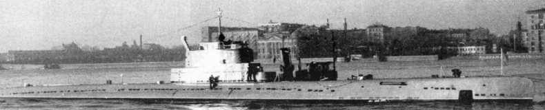 Подводные лодки 613 проекта Подводные лодки 613 проекта