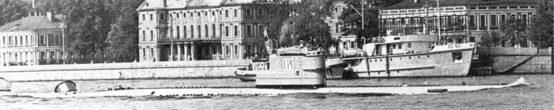 Подводные лодки 613 проекта Подводные лодки 613 проекта