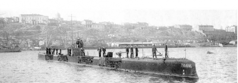 Подводные лодки типа “Барс” (1913-1942) Подводные лодки типа “Барс” (1913-1942)
