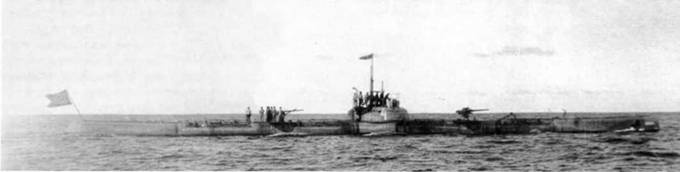 Подводные лодки типа “Барс” (1913-1942) Подводные лодки типа “Барс” (1913-1942)