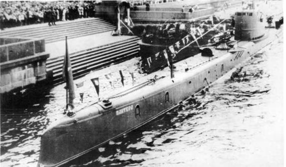 Подводные лодки типа “Барс” (1913-1942) Подводные лодки типа “Барс” (1913-1942)