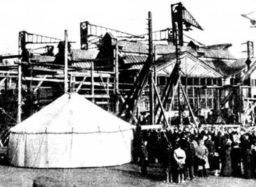 Подводные лодки типа “Барс” (1913-1942) Подводные лодки типа “Барс” (1913-1942)