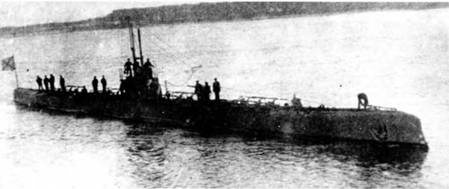 Подводные лодки типа “Барс” (1913-1942) Подводные лодки типа “Барс” (1913-1942)