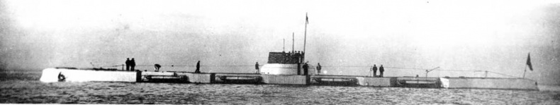 Подводные лодки типа “Барс” (1913-1942) Подводные лодки типа “Барс” (1913-1942)