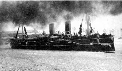 Полуброненосные фрегаты типа “Дмитрий Донской”. 1881-1905 гг. Полуброненосные фрегаты типа “Дмитрий Донской”. 1881-1905 гг.