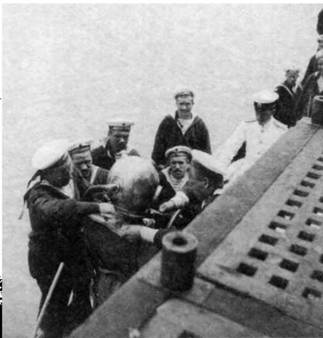 Полуброненосные фрегаты типа “Дмитрий Донской”. 1881-1905 гг. Полуброненосные фрегаты типа “Дмитрий Донской”. 1881-1905 гг.