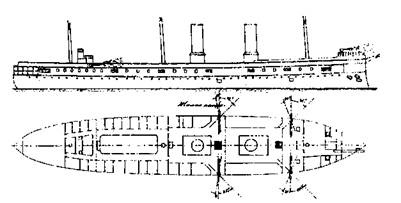 Полуброненосные фрегаты типа “Дмитрий Донской”. 1881-1905 гг. Полуброненосные фрегаты типа “Дмитрий Донской”. 1881-1905 гг.