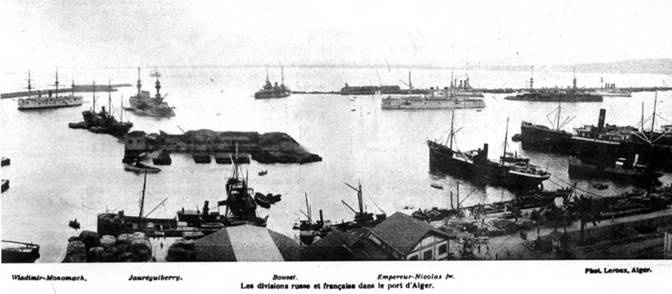 Полуброненосные фрегаты типа “Дмитрий Донской”. 1881-1905 гг. Полуброненосные фрегаты типа “Дмитрий Донской”. 1881-1905 гг.