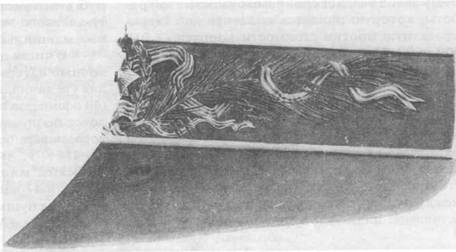 Полуброненосный фрегат “Память Азова” (1885-1925) Полуброненосный фрегат “Память Азова” (1885-1925)