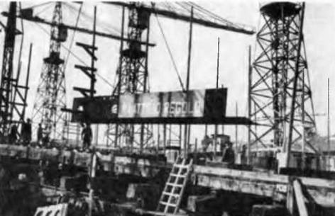 Сверхлегкие крейсера. 1930-1975 гг. Сверхлегкие крейсера. 1930-1975 гг.
