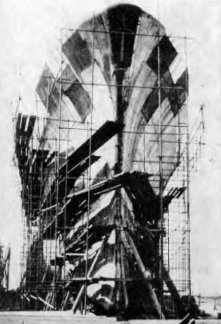 Сверхлегкие крейсера. 1930-1975 гг. Сверхлегкие крейсера. 1930-1975 гг.