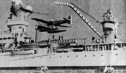 Тяжелый крейсер “Алжир" (1930-1942) Тяжелый крейсер “Алжир" (1930-1942)