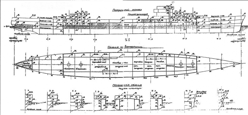 Тяжелый крейсер “Алжир" (1930-1942) Тяжелый крейсер “Алжир" (1930-1942)