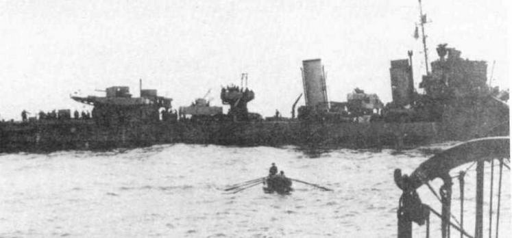 Эскадренные миноносцы Англии во второй мировой войне. Часть I (1925 -1945 гг.) Эскадренные миноносцы Англии во второй мировой войне. Часть I (1925 -1945 гг.)