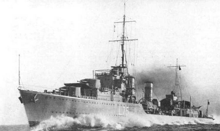 Эскадренные миноносцы Англии во второй мировой войне. Часть I (1925 -1945 гг.) Эскадренные миноносцы Англии во второй мировой войне. Часть I (1925 -1945 гг.)