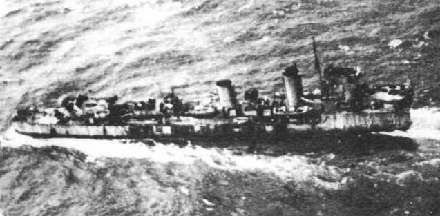 Эскадренные миноносцы Англии во второй мировой войне. Часть I (1925 -1945 гг.) Эскадренные миноносцы Англии во второй мировой войне. Часть I (1925 -1945 гг.)