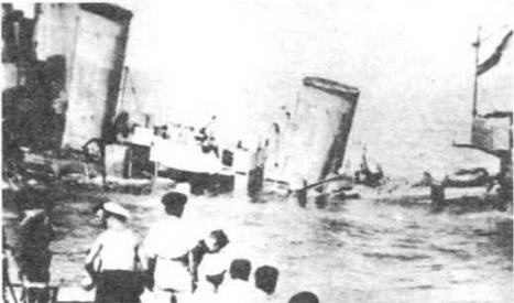 Эскадренные миноносцы Англии во второй мировой войне. Часть I (1925 -1945 гг.) Эскадренные миноносцы Англии во второй мировой войне. Часть I (1925 -1945 гг.)