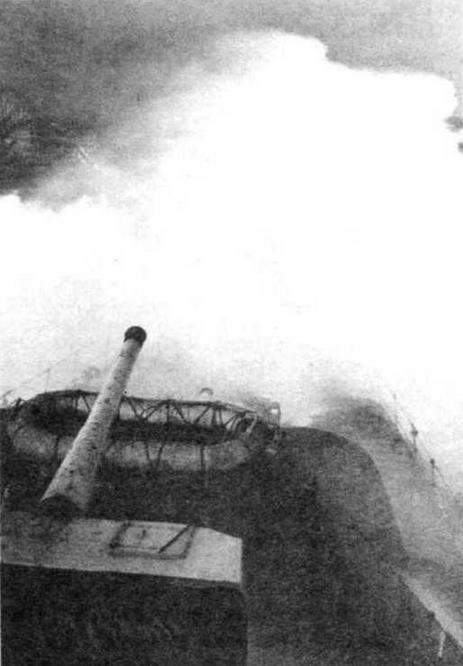 Эскадренные миноносцы Англии во второй мировой войне. Часть I (1925 -1945 гг.) Эскадренные миноносцы Англии во второй мировой войне. Часть I (1925 -1945 гг.)