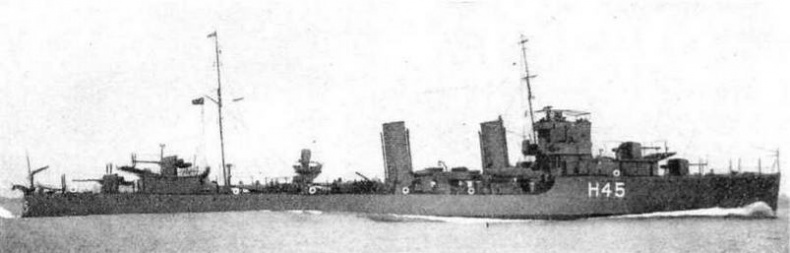 Эскадренные миноносцы Англии во второй мировой войне. Часть I (1925 -1945 гг.) Эскадренные миноносцы Англии во второй мировой войне. Часть I (1925 -1945 гг.)