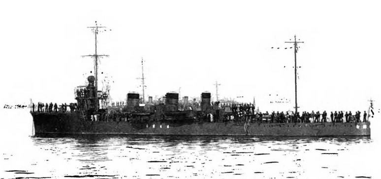 Эскадренные миноносцы и миноносцы Японии (1879-1945 гг.) Эскадренные миноносцы и миноносцы Японии (1879-1945 гг.)