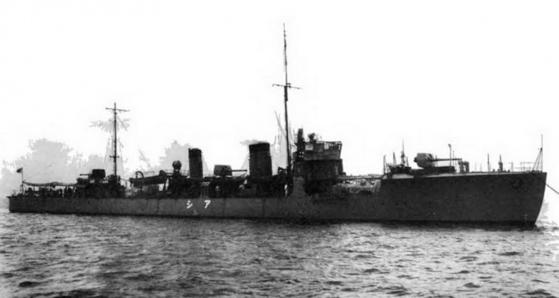 Эскадренные миноносцы и миноносцы Японии (1879-1945 гг.) Эскадренные миноносцы и миноносцы Японии (1879-1945 гг.)