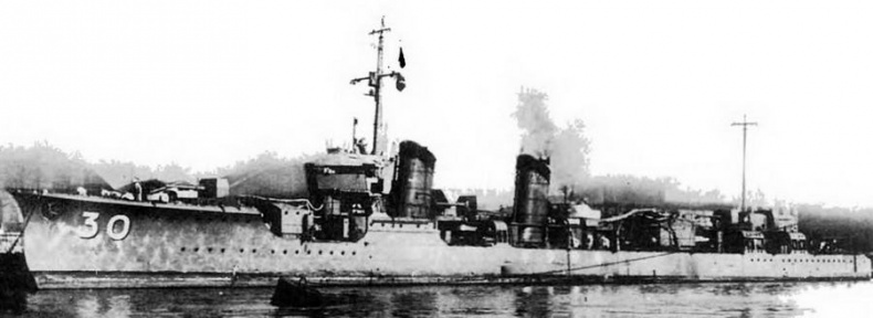 Эскадренные миноносцы и миноносцы Японии (1879-1945 гг.) Эскадренные миноносцы и миноносцы Японии (1879-1945 гг.)