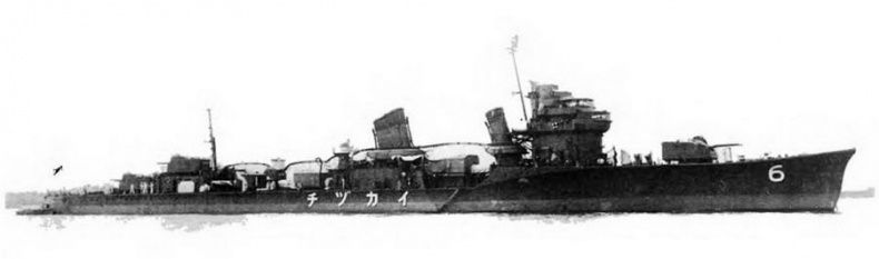 Эскадренные миноносцы и миноносцы Японии (1879-1945 гг.) Эскадренные миноносцы и миноносцы Японии (1879-1945 гг.)