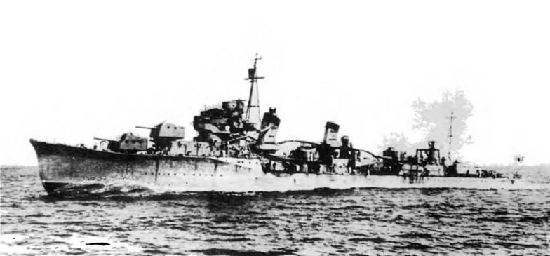 Эскадренные миноносцы и миноносцы Японии (1879-1945 гг.) Эскадренные миноносцы и миноносцы Японии (1879-1945 гг.)